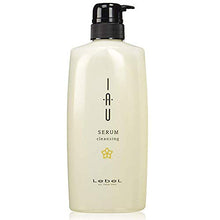 Load image into Gallery viewer, Lebel IAU Serum Cleansing Hair Shampoo - 600ml (Harajuku Culture Pack)
