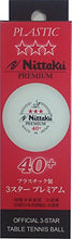 Load image into Gallery viewer, Nittaku 3-Star Premium 40+ Table Tennis Balls
